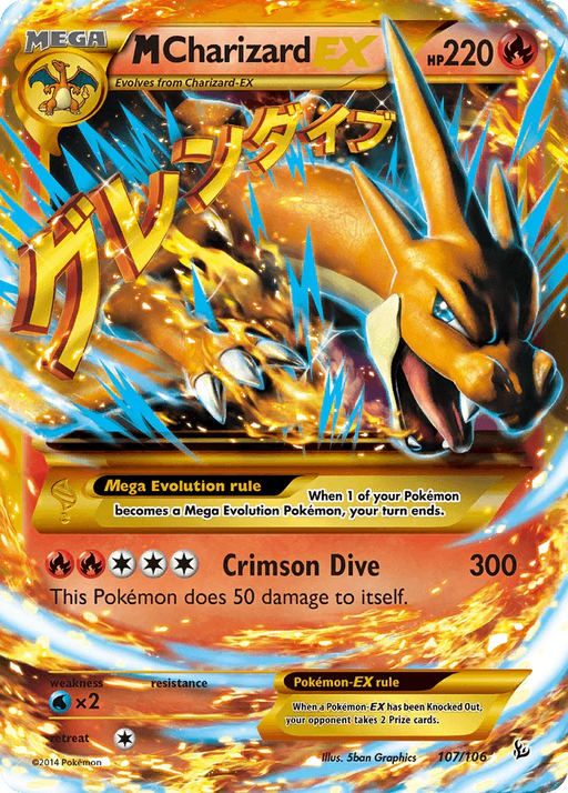 M Charizard EX (107/106) [XY: Flashfire] - for just $124.35! 