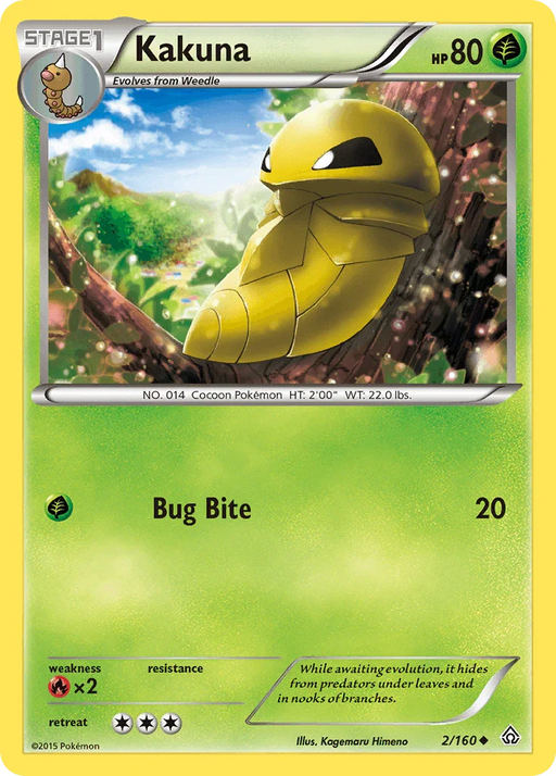 Kakuna (2/160) [XY: Primal Clash] - for just $0.10! 