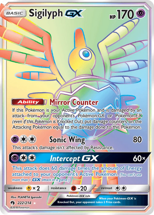 Sigilyph GX (222/214) [Sun & Moon: Lost Thunder] - for just $3.80! 