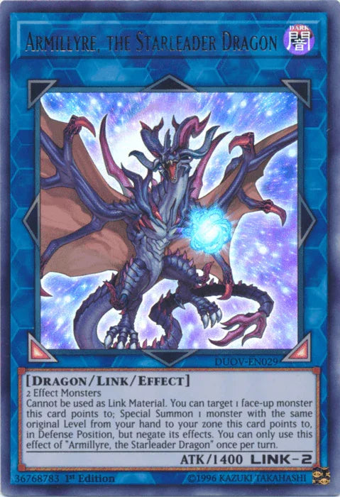 Armillyre, the Starleader Dragon [DUOV-EN029] Ultra Rare - for just $0.35! 