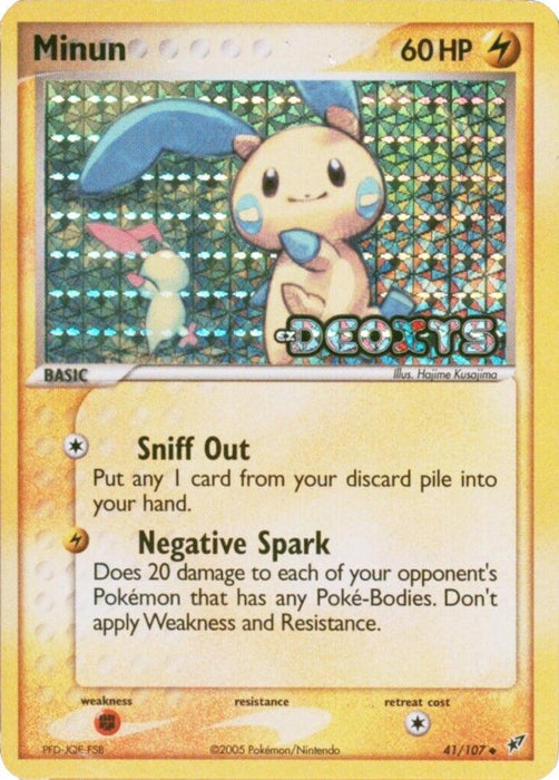 Minun (41/107) (Stamped) [EX: Deoxys] - for just $55! 