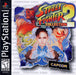 Street Fighter Collection 2 (Playstation) - for just $0! 