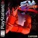 Street Fighter EX Plus Alpha (Playstation) - for just $0! 