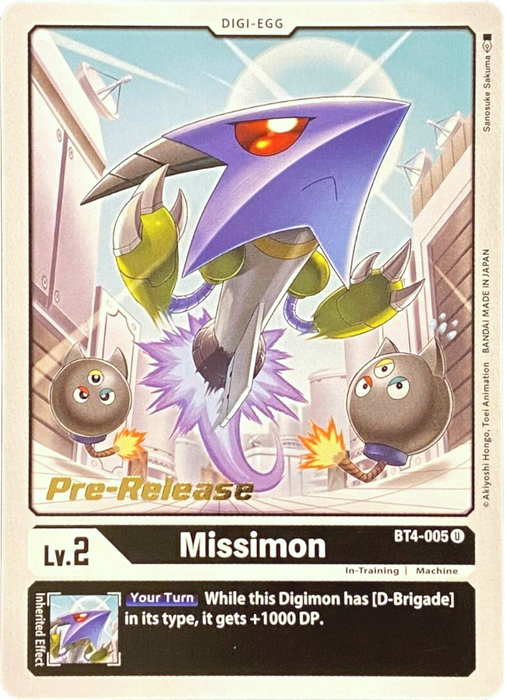 Missimon [BT4-005] [Great Legend Pre-Release Promos] - Just $0.09! Shop now at Retro Gaming of Denver