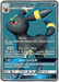 Umbreon GX (142/149) [Sun & Moon: Base Set] - for just $16.70! 