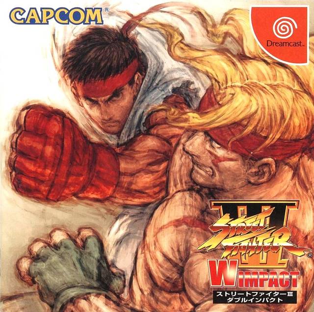 Street Fighter III: W Impact [Japan Import] (Sega Dreamcast) - for just $0! 