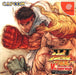 Street Fighter III: W Impact [Japan Import] (Sega Dreamcast) - for just $0! 