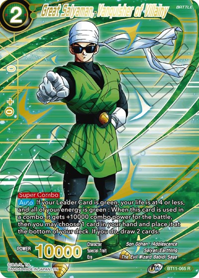 Great Saiyaman, Vanquisher of Villainy (Alternate Art) (Special Anniversary Set 2021) Near Mint Foil - for just $2.45! 