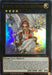 Minerva, the Exalted Lightsworn [YCSW-EN008] Ultra Rare - for just $20000! 