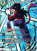SS4 Son Gohan, Beyond the Ultimate (SPR) (BT11-123) [Vermilion Bloodline] - for just $0.85! 
