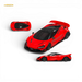 SUPCAR McLaren 720S Red 1:64 - for just $32.99! 
