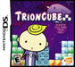 Trion Cube (Nintendo DS) - for just $0! 