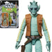 Star Wars The Vintage Collection 3 3/4-Inch Action Figure - Select Figure(s) - for just $15.67! 