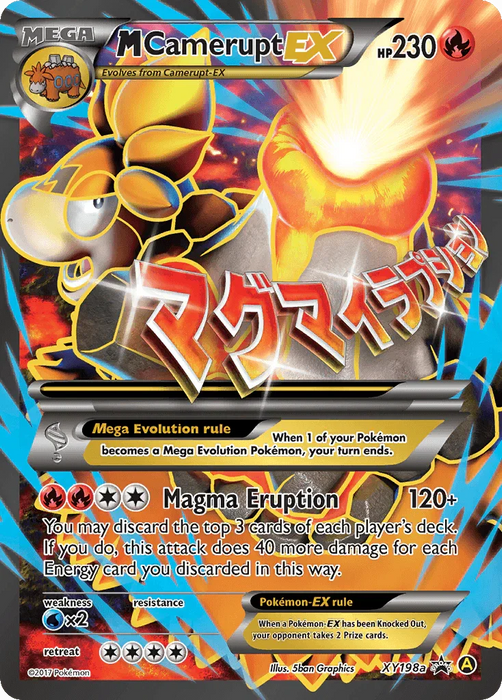 M Camerupt EX (XY198a) [XY: Black Star Promos] - for just $11.40! 