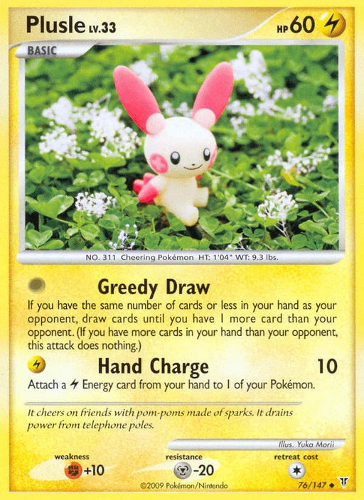 Plusle (76/147) [Platinum: Supreme Victors] - for just $7.85! 