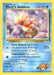 Misty's Goldeen (85/132) [Gym Heroes Unlimited] - for just $0.45! 