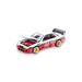 PopRace PANDEM SILVIA S13 Moontech Red 1:64 - for just $26.99! 