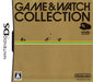Game & Watch Collection [Japan Import] (Nintendo DS) - for just $0! 