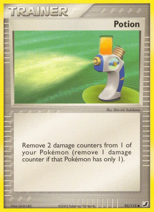 Potion (95/115) [EX: Unseen Forces] - for just $0.15! 
