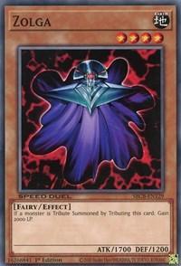 Zolga [SBCB-EN129] Common - for just $0.10! 