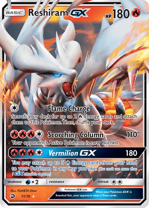 Reshiram GX (11/70) [Sun & Moon: Dragon Majesty] - for just $3.70! 