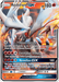 Reshiram GX (11/70) [Sun & Moon: Dragon Majesty] - for just $3.50! 