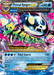 Primal Kyogre EX (55/160) [XY: Primal Clash] - for just $24.85! 