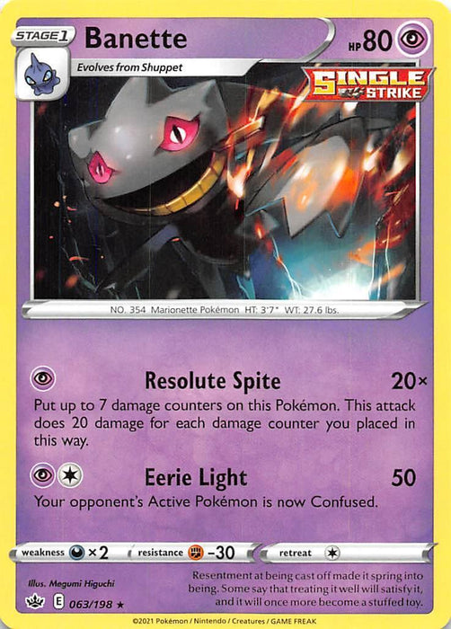 Banette (063/198) [Sword & Shield: Chilling Reign] - for just $0.10! 