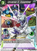 Universe 3, Assemble! (Divine Multiverse Draft Tournament) (DB2-161) [Tournament Promotion Cards] - for just $8! 