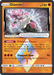 Diancie (74/131) (Prism Star) [Sun & Moon: Forbidden Light] - for just $2.05! 