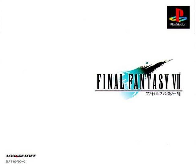 Final Fantasy VII [Japan Import] (Playstation) - for just $0! 