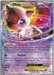 Mew EX (46/124) (American Gothic - Ian Whiton) [World Championships 2013] - Just $5.25! Shop now at Retro Gaming of Denver