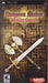 Dungeon Maker: Hunting Ground (PSP) - for just $0! 