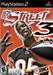 NFL Street 3 (Playstation 2) - for just $0! 
