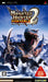 Monster Hunter Portable 2 [Japan Import] (PSP) - for just $0! 