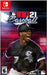 RBI Baseball '21 (Nintendo Switch) - for just $0! 