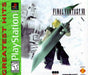 Final Fantasy VII (Greatest Hits) (Playstation) - for just $0! 