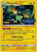 Manectric (SM130) (Staff Prerelease Promo) [Sun & Moon: Black Star Promos] - for just $31.15! 