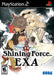 Shining Force EXA (Playstation 2) - for just $0! 