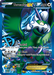 Tornadus EX (114/116) [Black & White: Plasma Freeze] - for just $38.35! 