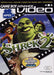 Gameboy Advance Video: Shrek 2 (Gameboy Advance) - for just $0! 