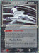 Absol ex (92/108) [EX: Power Keepers] - for just $91.95! 
