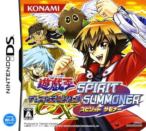 Yu-Gi-Oh! GX Spirit Summoner (Caller) [Japan Import] (Nintendo DS) - for just $0! 