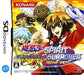 Yu-Gi-Oh! GX Spirit Summoner (Caller) [Japan Import] (Nintendo DS) - for just $0! 
