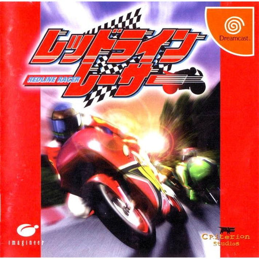Redline Racer [Japan Import] (Sega Dreamcast) - Premium Video Games - Just $0! Shop now at Retro Gaming of Denver