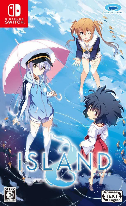 Island [Japan Import] (Nintendo Switch) - for just $0! 