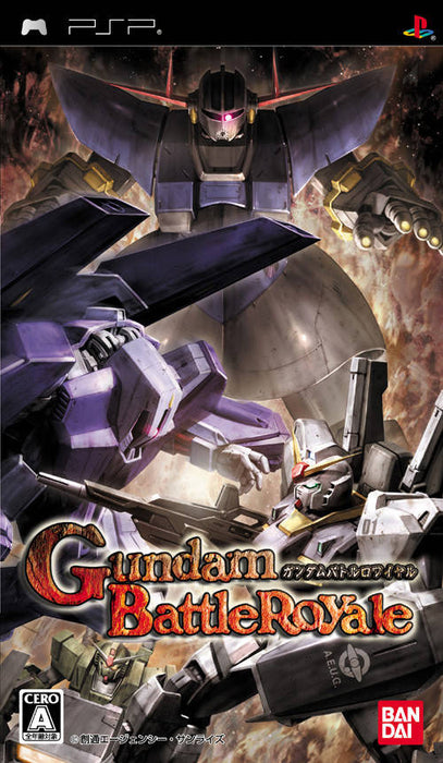 Gundam Battle Royale [Japan Import] (PSP) - for just $0! 