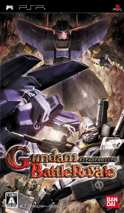Gundam Battle Royale [Japan Import] (PSP) - for just $0! 