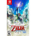 The Legend of Zelda: Skyward Sword HD (Nintendo Switch) - Premium Video Games - Just $0! Shop now at Retro Gaming of Denver