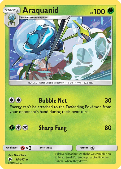 Araquanid (15/147) [Sun & Moon: Burning Shadows] - for just $0.10! 